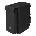 Yamaha Portable PA System STAGEPAS 1K mkII cover